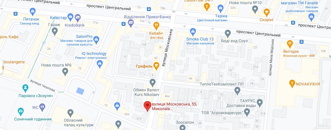 Карта